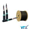 Cáp quang cống kim loại 96FO