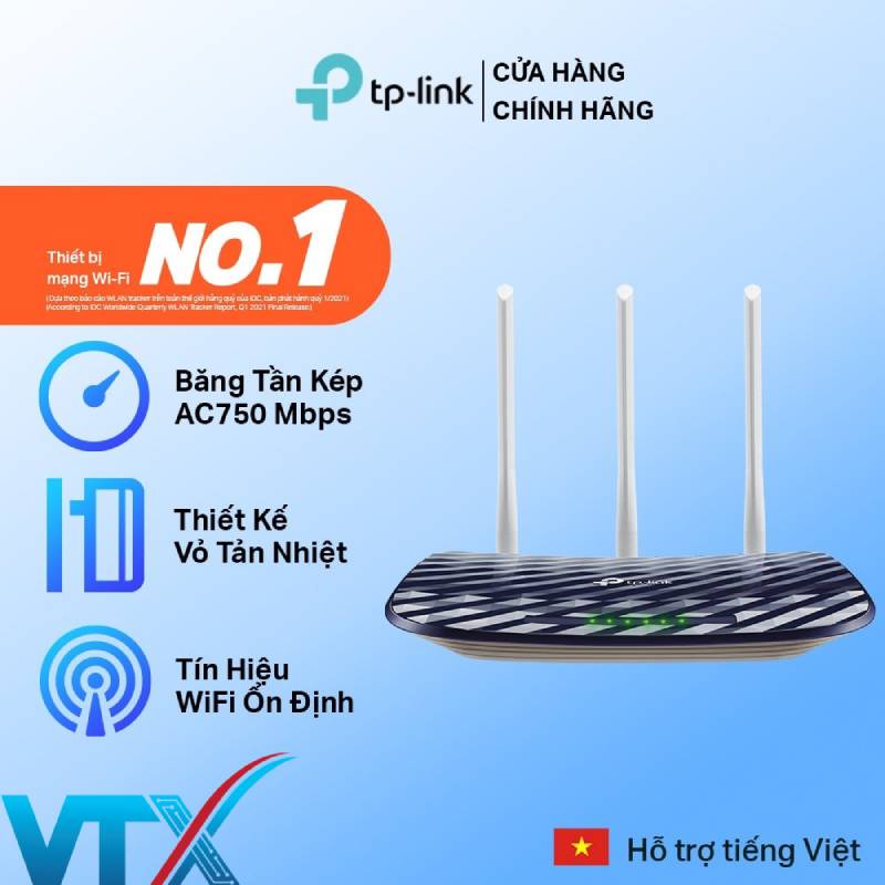 Router Wifi TP-Link AC750 Archer C20 chính hãng, chất lượng cao