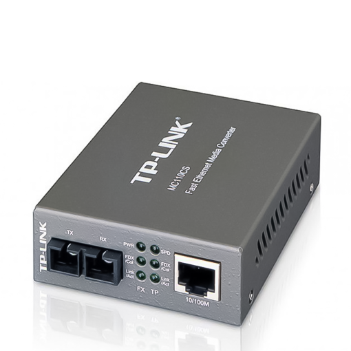 TP-Link MC200CM Multimode_1