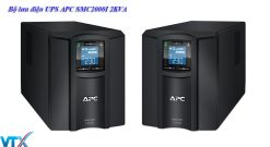 Bộ lưu điện UPS APC SMC2000I