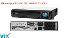Bộ lưu điện UPS APC SMC3000RMI2U 3KVA