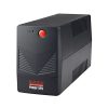 Bộ lưu điện MARUSON POW-1100AGMC