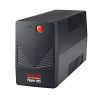 UPS MARUSON POW-700AGMU 700VA/360W