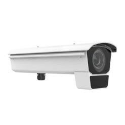 Camera 12MP DeepinView Hikvision iDS-2CD70C5G0E-IHSY(R) (2)
