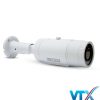 Camera hồng ngoại 2MP Matrix SATATYA CIBR20FL36CWS với ống kính 3,6mm (1)