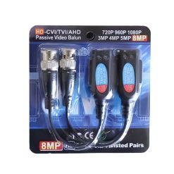 Balun HD-100 (8MP)