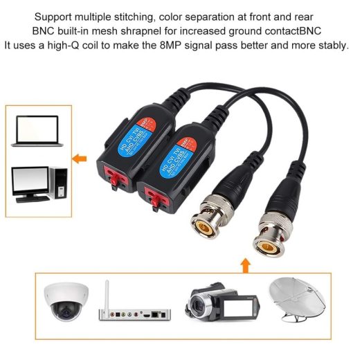 Balun HD-200 (8MP)