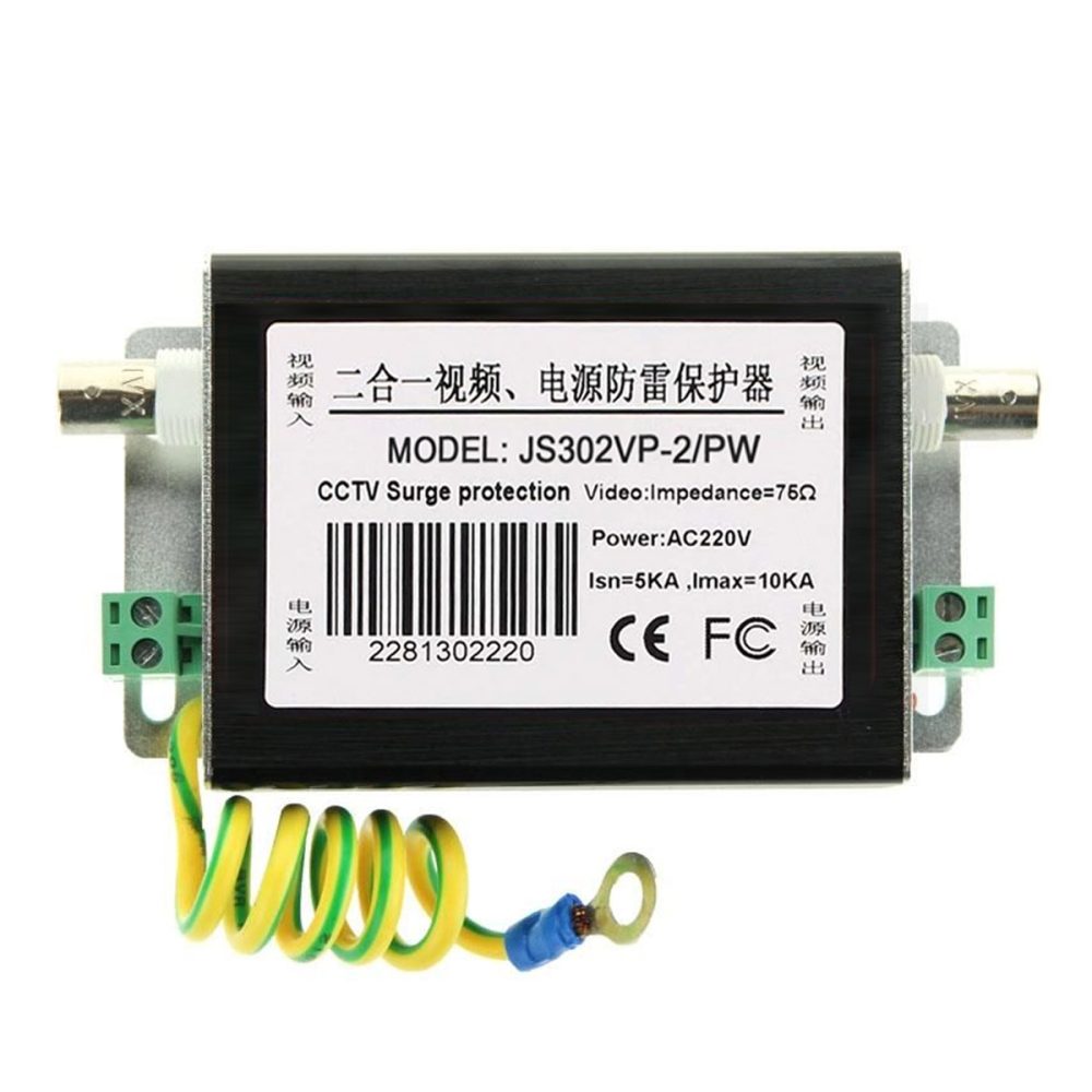 Thiết Bị Chống Sét 2 trong 1 Video (BNC)+ Nguồn JS302VP-2PW (1)