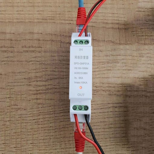 Thiết bị chống sét 3 trong 1 POE 1G (Gắn din rail)