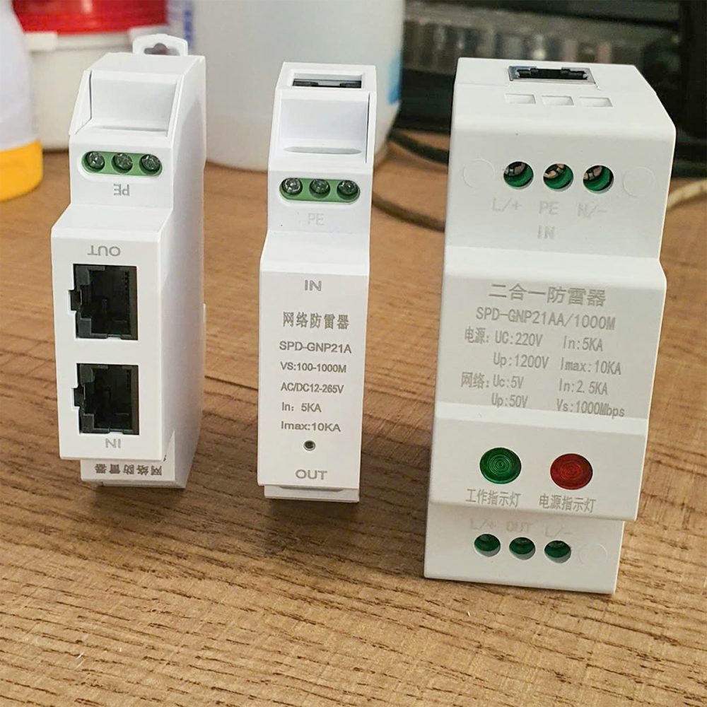 Thiết bị chống sét 3 trong 1 POE 1G (Gắn din rail) bản cao cấp (1)