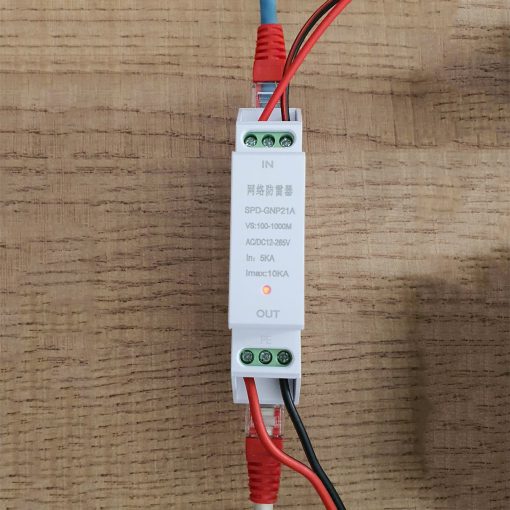 Thiết bị chống sét 3 trong 1 POE 1G (Gắn din rail) bản tiêu chuẩn (1)