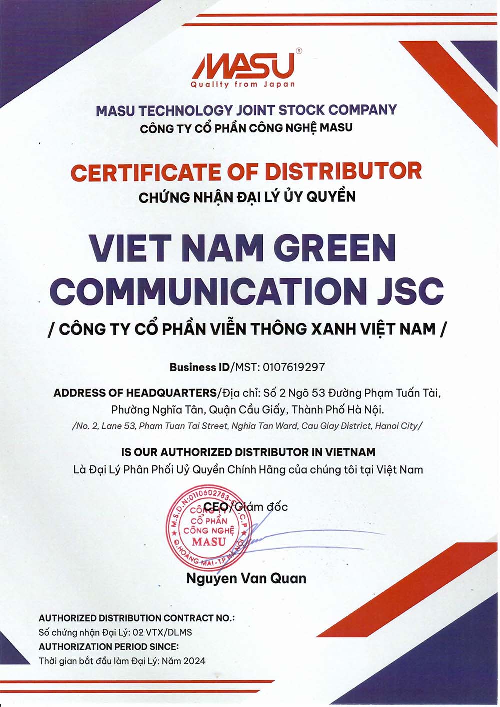 Viễn Thông Xanh - Nhà Phân Phối Bộ Lưu Điện UPS Masu_1