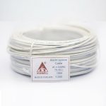 ảnh đại diện Cáp điều khiển Hosiwell 22AWG 2Pair 8012