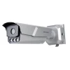Camera nhận diện biển số xe Hikvision IDS-TCM403-BI(G)